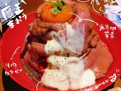 魔王慢烧牛肉丼-魔丼屋(日月光店)