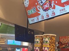 -DQ·蛋糕·冰淇淋(湖景东路店)