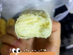 椰蓉酥-清真全盛斋传统糕点(西羊市店)