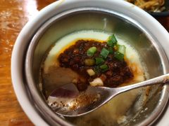 臊子蒸蛋-兵哥豌豆面(青华店)
