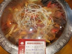 -弓虽昌焖烧鸡(大竹林店)
