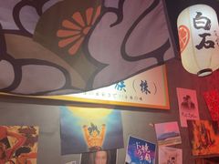 -白石的深夜食堂(济南万象城店)