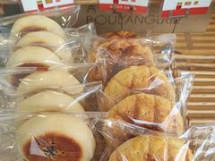 -那家面包房(珠江路店)