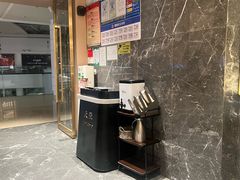 -大渔铁板烧(万象城店)