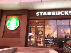 门面-星巴克(太原茂业天地店)