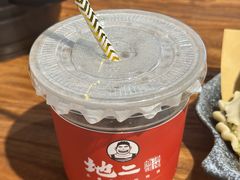 -地二手作鱼汤馄饨(上街里店)