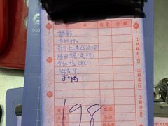 -化州肥仔大排档(建安二路店)