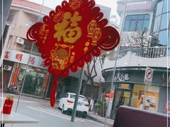 -1817大碗牛肉粉
