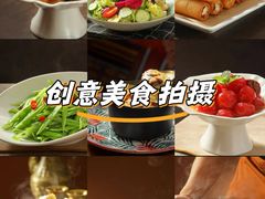 -那拉提之疆·新疆菜(美院店)