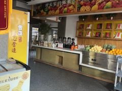-村长家的疙瘩汤·东营菜(东营茶城店)