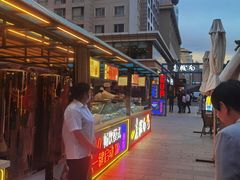 -北京宣武门商务酒店(前门店)