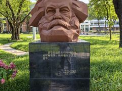 -广东外语外贸大学(白云山校区)