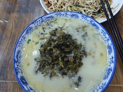 -雪琴面馆富安特色鱼汤面(城中花园店)