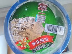 -大润发(国兴店)