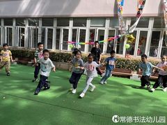 -常德书法幼儿园