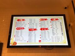 菜单-阿琴面馆(武林路店)