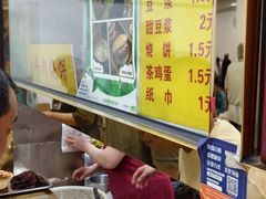 -正味斋锅巴菜(西北角店)