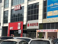 -银座购物广场(高新区店)