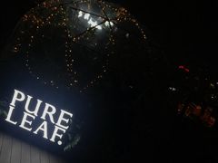 -FLAIR顶层餐厅酒吧(浦东丽思卡尔顿酒店)