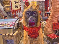 -破瓦寒窑·地摊烤羊排