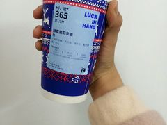 -惠润广场
