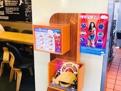 -汉堡王(合肥之心城店)