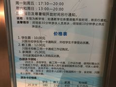 -大连海事大学-游泳馆