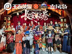 -暴风岛沉浸式体验馆(百联世纪店)