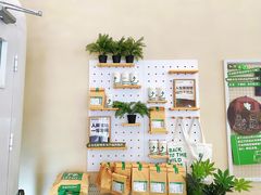 -SENTEA森茶(麦地丽日店)