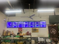 -老磁器口豆汁店(马家堡店)