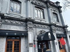 -1901 Cafe(西四店)