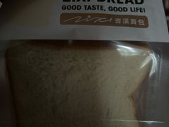 白吐司-资溪面包(昌安店)