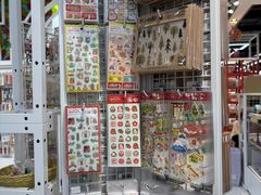 -优你客(久光百货店)