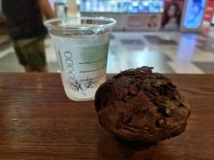 -星巴克(上海虹桥新天地二店)