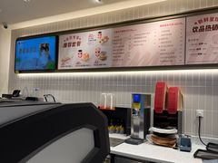 -Tims天好咖啡·贝果(杭州东站店)