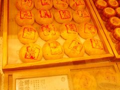 -泸溪河桃酥(西直门凯德店)