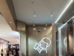 -喜茶(广州天汇igc店)
