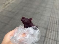 -松盛糕团店(红旗桥店)