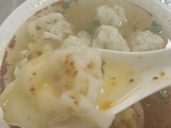 馄饨-汪家馄饨(集庆路店)
