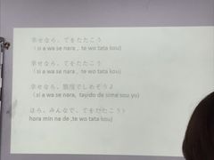 -华兴日语学校(总校)