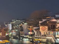 -耳域躺式采耳SPA馆(新街口店)