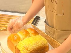 -司乎(MOMOPARK店)