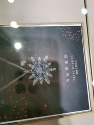 -Leysen莱绅通灵珠宝(美罗百货店)