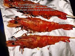 -阿文烧烤(金环路店)