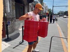 -北京稻香村(零号店)