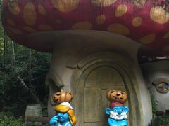 -天目湖山水园