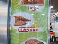 -喜莲咖啡