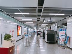 -新南门(地铁站)