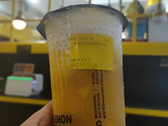 -快乐柠檬happy(衡阳步步高店)