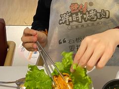 -韩时烤肉(枫蓝店)